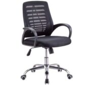Office Chair1